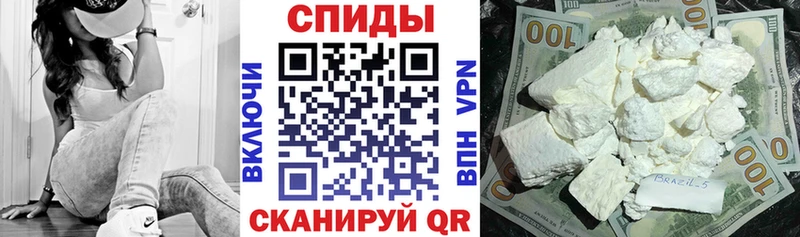 Амфетамин VHQ где можно купить Сосновоборск