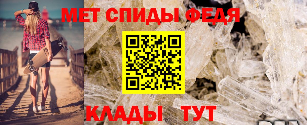 АМФ Premium Сосновоборск