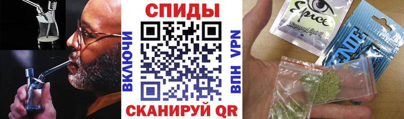 Бутират бутик  Сосновоборск 
