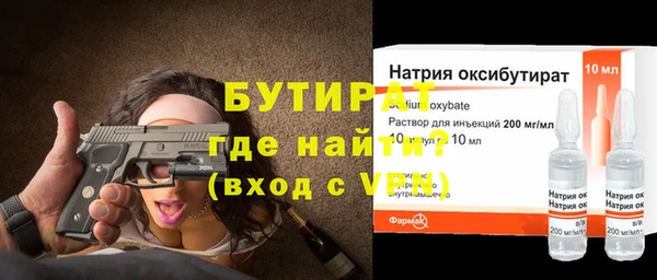 дмт Переславль-Залесский