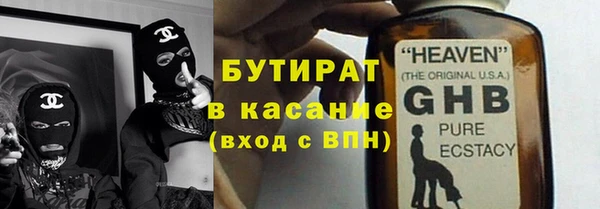 дмт Переславль-Залесский