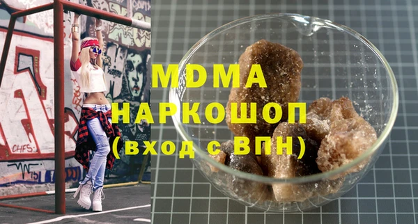трава Пересвет