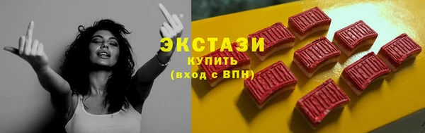 спайс Пестово