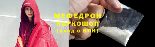 дмт Переславль-Залесский