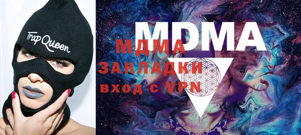 ешки Алзамай