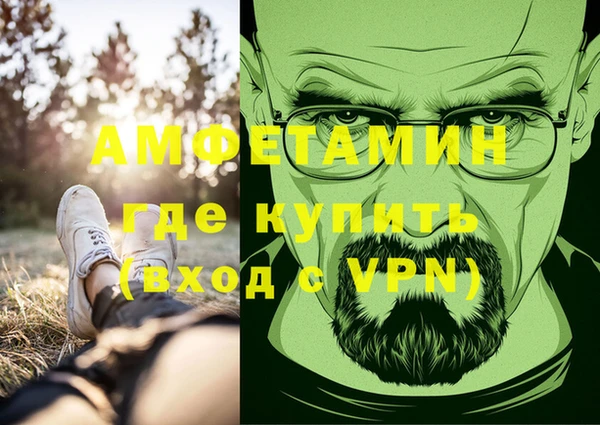 герыч Алексеевка