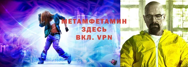 дмт Переславль-Залесский