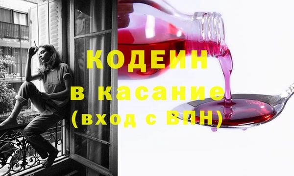 дмт Переславль-Залесский
