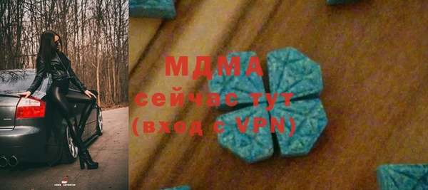 спайс Пестово