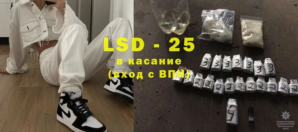 ешки Алзамай