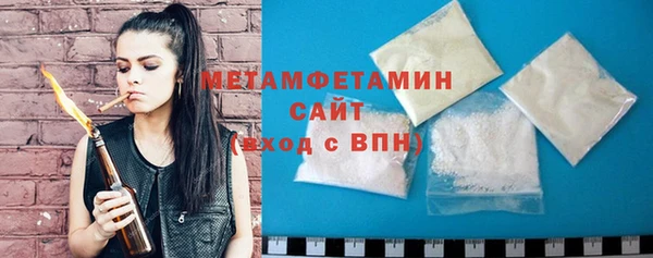 дмт Переславль-Залесский