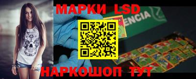 ешки Нальчик