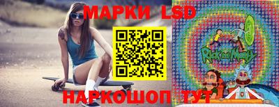кокаин VHQ Наро-Фоминск