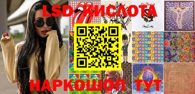спиды Нарткала