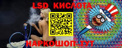 кокаин VHQ Наро-Фоминск