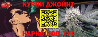 кокаин VHQ Наро-Фоминск