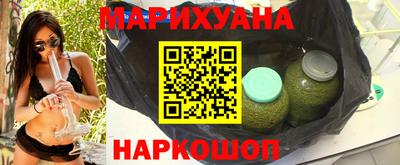 кокаин VHQ Наро-Фоминск