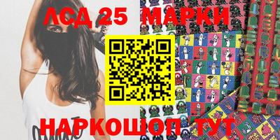 спиды Нарткала