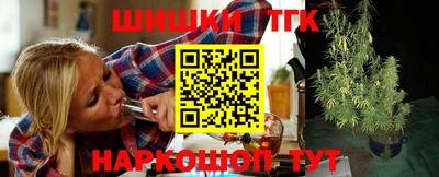 кокаин VHQ Наро-Фоминск