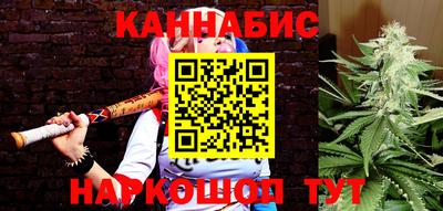 спиды Нарткала