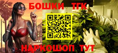 спиды Нарткала