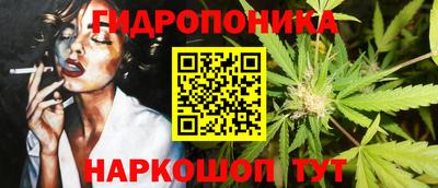ешки Нальчик