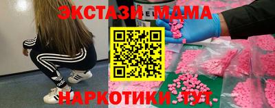 ешки Нальчик