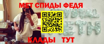 ешки Нальчик
