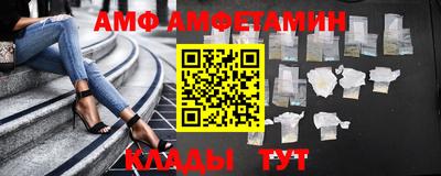 кокаин VHQ Наро-Фоминск