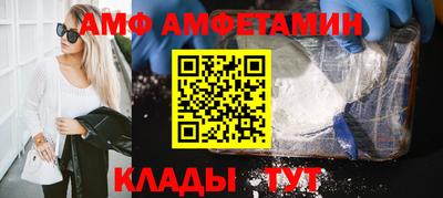 ешки Нальчик