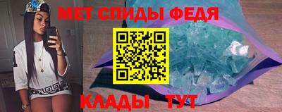 ешки Нальчик