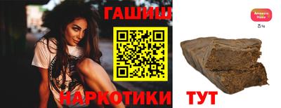 ешки Нальчик