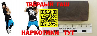 спиды Нарткала