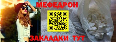 спиды Нарткала