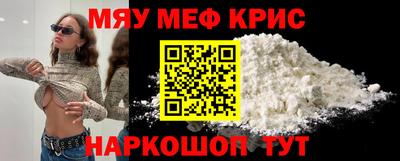 спиды Нарткала