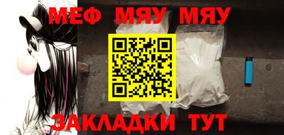 спиды Нарткала
