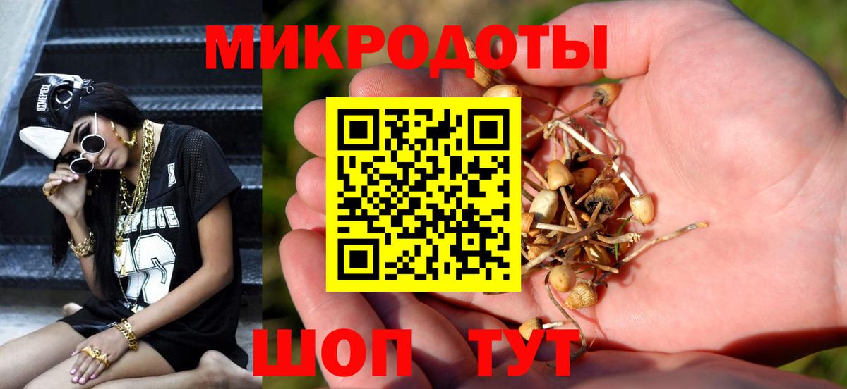 Конопля  Вход с VPN  МЕФ кристаллы  Сосновоборск  Гашиш  Кокаин 